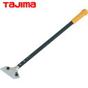 タジマ tajima 塗装 ヘラ ペイント はがし道具 剥離 スクレーパーL型 600mm (1丁) 品番:SCR-L600