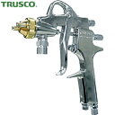 TRUSCO(トラスコ) スプレーガン吸上式 ノズル径Φ1.5 (1台) 品番：SSG-15L