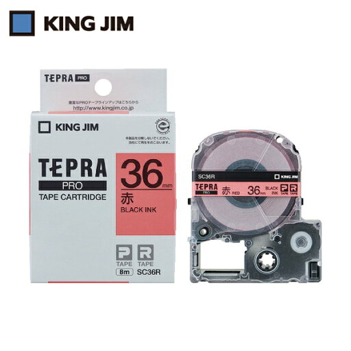 キングジム KING JIM テプラ PROテープ 36mm 赤ラベル/黒文字 長さ8m (1個) 品番:SC36R キングジム KING JIM テプラ PROテープ 36mm 赤ラベル/黒文字 長さ8m (1個) 品番:SC36R