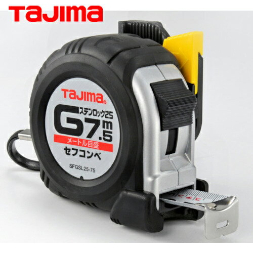  tajima  ᥸㡼 ٥å եGƥå-25 25mm Ĺ7.5m ᡼ȥ (1) ...