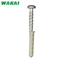 若井産業 WAKAI ネイルプラグ VPヘンシンPトラス630 (60本入) (1Pk) 品番:RT630