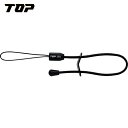 TOP トップ工業 安全ロープ ゴム製セーフティストラップ(ブラック) (1本) 品番:SFS-250BK