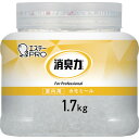 エステー 消臭剤 G消臭力 クラッシュゲル 室内用 本体 1.7kg カモミール (1個) 品番:ST130382