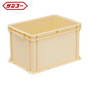 サンコー 三甲 ボックス型コンテナー 202400 サンボックス#24A クリーム (1個) 品番:SK-24A-CL