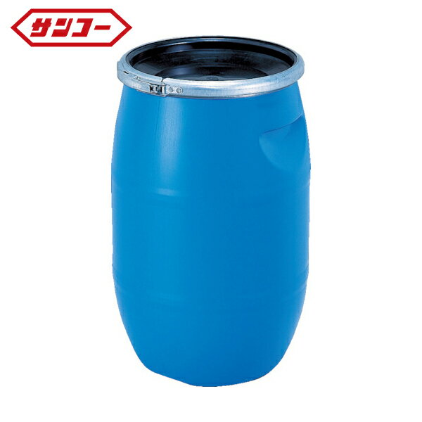 サンコー(三甲) プラスチックドラムオープンタイプ 850008 PDO30L-1ブルー (1本) 品番：SKPDO-30L-1-BL