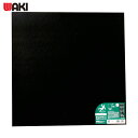 和気産業 WAKI 滑り止めスポンジ EPDM 2×300×300mm (1個) 品番:SD-02