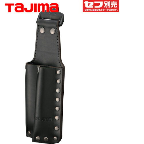 タジマ tajima 工具ホルダー 工具ケース 工具入れ セフ 着脱式工具差しK 2本差し のみ用 (1個) 品番：S..