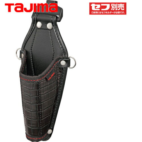 タジマ tajima 工具ホルダー 工具ケース 工具入れ セフ 着脱式工具差しG 1本差しペンドラ用 (1個) 品番..