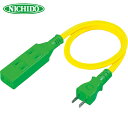 【6/22 20:00~6/27 01:59迄 ポイント2倍 お買い物マラソン】 日動工業 NICHIDO 延長コード ショートタップ ストレートタップ ソフト電線0.5m (1本) 品番:S2-0.5S