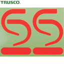 トラスコ TRUSCO フック用蛍光ステッカー 蛍光赤(2組セット) (1組) 品番:SAS2-R(4)