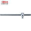 ロブテックス エビ スライディングTハンドル 12.7mm (1個) 品番:ST4250