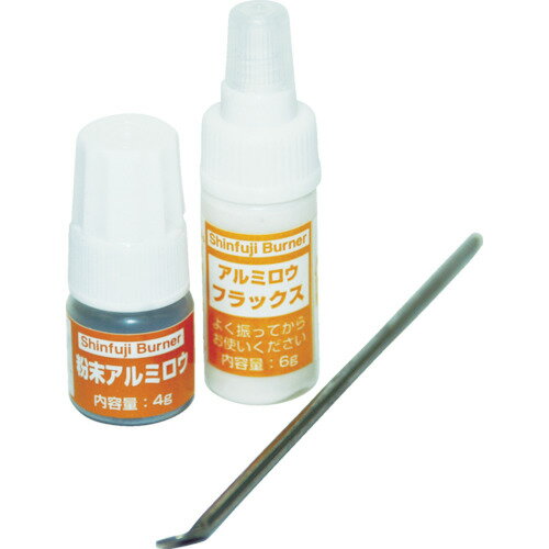 新富士バーナー 粉末アルミロウ RZ−151 (1個) 品番：RZ-151