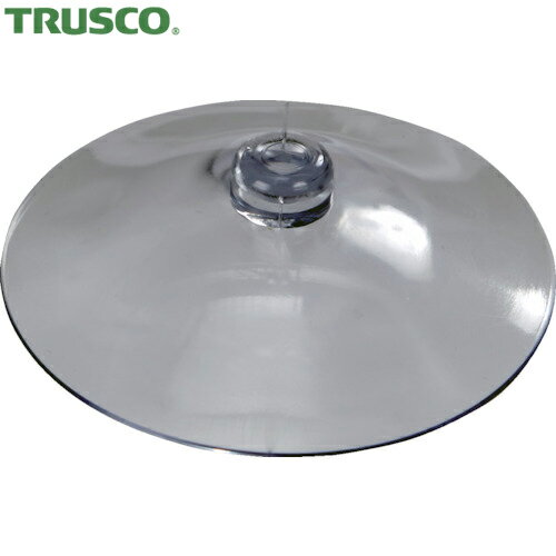 TRUSCO(トラスコ) 吸盤 60mm 横溝 10個入 (1Pk) 品番：SHS-60