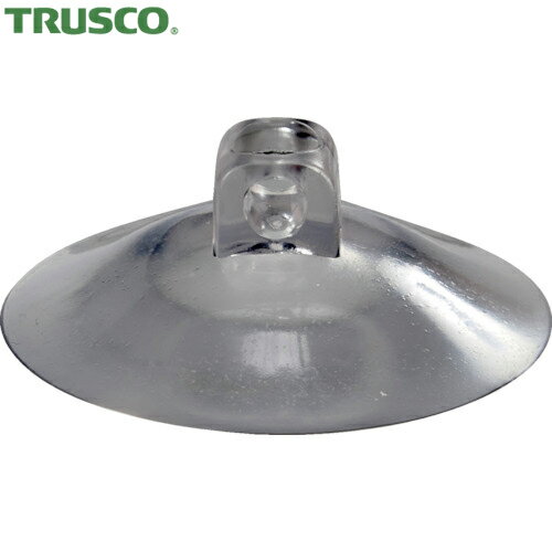 TRUSCO(トラスコ) 吸盤 60mm 横穴 10個入 (1Pk) 品番：SGS-60