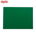 MYZOX マイゾックス ハンディスチールグリーンボード<SG-109A> (1枚) 品番:SG-109A