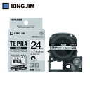 キングジム KING JIM テプラ PROテープ 24mm マグネットテープ/白ラベル/黒文字 長さ1.5m (1個) 品番:SJ24S