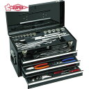 【6/22 20:00〜6/27 01:59迄 ポイント2倍 お買い物マラソン】 SUPERTOOL スーパーツール プロ用デラックス工具セット(チェストタイプ...