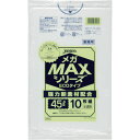 ジャパックス 業務用MEGA MAX 45L 10枚 厚み0.011 (1冊) 品番:SM43(3)