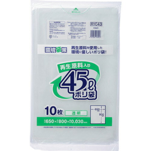 ジャパックス 再生原料入りポリ袋45L 透明(1冊) 品番：RYC43