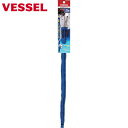 ベッセル VESSEL 安全ロープ SC-W90B 落下防止コード(青) (1個) 品番:SC-W90B(4)