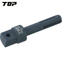 TOP トップ工業 SDSプラスインパクトソケットアダプター (1個) 品番:SDS-4P
