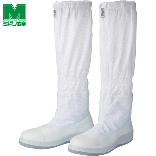 ミドリ安全 トウガード付 先芯入りクリーン静電靴 フード 27.0CM (1足) 品番：SCR1200FCAP-H-27.0