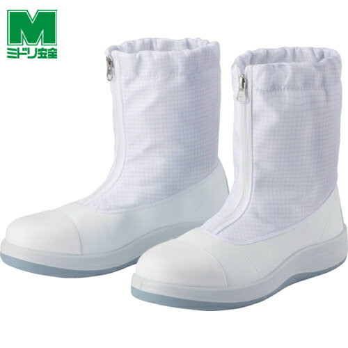 ミドリ安全 超耐滑軽量作業靴 ハイグリップ H-710N 24.0cm (1足) 品番:H-710N-W-24.0【送料無料】