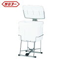 サンコー 三甲 メディカルペール容器 919913 サンペールK#20、K#20-2、K#20-N用スタンド (1台) 品番:SK-K20ST