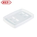 サンコー 三甲 メディカルペール容器 701220 サンペールK#40-N用フタホワイト (1個) 品番:SK-K40NF-WH