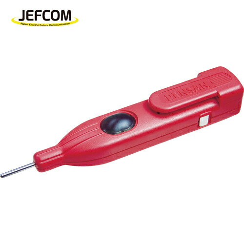 デンサン DENSAN スーパーサウンド3Eチェッカー (1台) 品番：SEC-901B