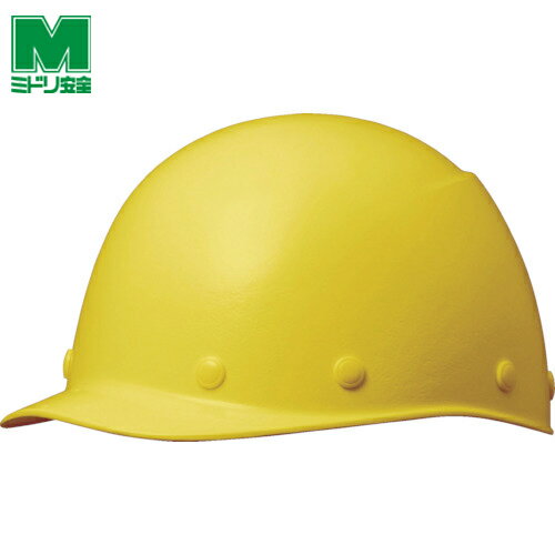 ミドリ安全 FRP製ヘルメット 野球帽型 イエロー (1個) 品番：SC-9FRA-Y