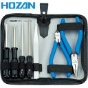 【6/22 20:00〜6/27 01:59迄 ポイント2倍 お買い物マラソン】 HOZAN ホーザン 工具セット7点 (1S) 品番:S-1