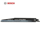 BOSCH ボッシュ セーバーソーブレード バイメタル 金属用 S1025HBF (1Pk) 品番:S1025HBF