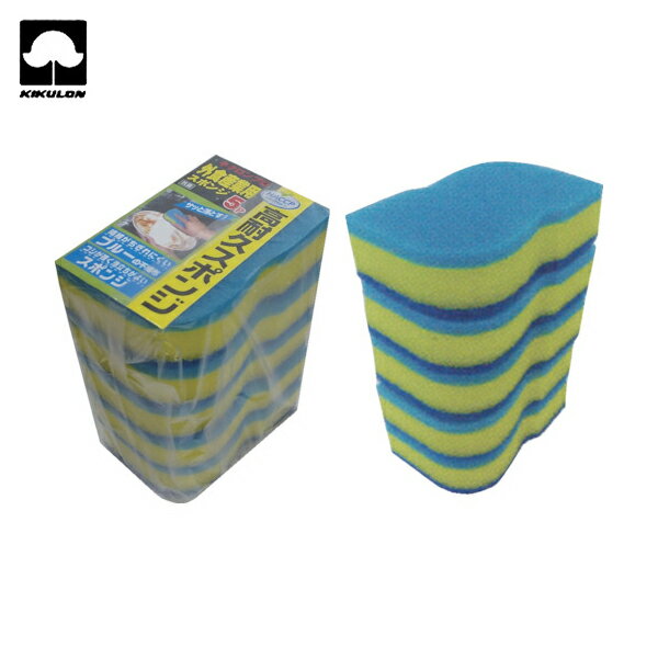 キクロン キクロンプロ外食産業用スポンジ ブルー （5個入） (1袋) 品番：S-101