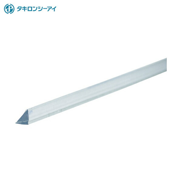 タキロン 接着棒 PVC クリア 三角 7MM×1M (10本入) (1Pk) 品番：SB8066-7X1000