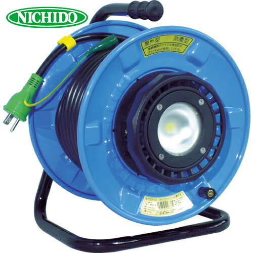 日動 電工ドラム 防雨防塵型LEDライトリール(照明付ドラム) 過負荷漏電保護兼用 20m (1台) 品番：SDW-EK22-10W