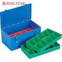 リングスター 工具箱 パーツケース パーツボックス RSP-36BBブルー (1個) 品番:RSP-36BB-B
