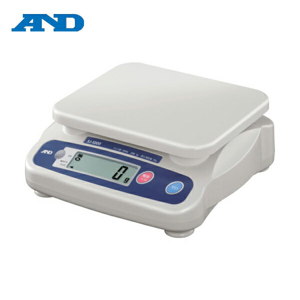 A&D(エーアンドデイ) デジタルはかり ワークスケール スケールボーイ2 (検定付・3区) ひょう量1kg (1台) 品番：SJ1000N-A3