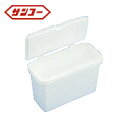 サンコー(三甲) メディカルペール容器 800407 ハリステナー#3ホワイト (1個) 品番：SKHS-3-WH その1