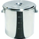 スギコ産業 ステンレスキッチンポット蓋付 450x450 68L 手付 (1個) 品番:SH-4645