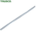 TRUSCO(トラスコ) SUS430製軽量棚 アングル40型L1500 t2.0 (1本) 品番：SUS40-1500-2.0