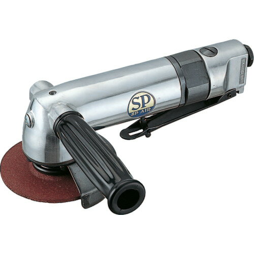 SP(エスピーエアー) アングルグラインダー100mm (1台) 品番：SP-1254