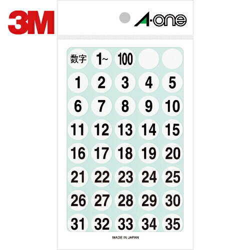 3M(スリーエム) エーワン[[TM上]] 特殊ラベル (1枚入) (1Pk) 品番：08080