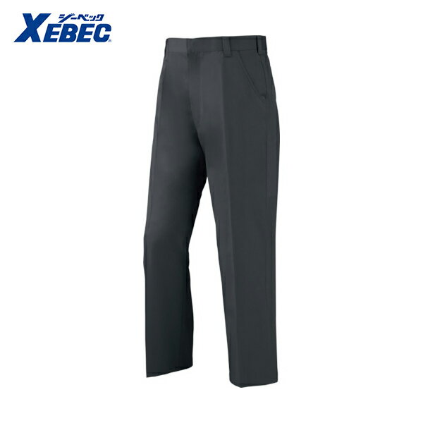 XEBEC ジーベック 作業服 作業着 ユニフォーム スラックス2022-25-88 チャコールグレー (1着) 品番：2022-25-88