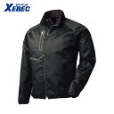 XEBEC ジーベック 軽防寒ブルゾン162−90−S ブラック (1着) 品番:162-90-S