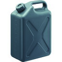 瑞穂化成工業 扁平缶5Lグレー (1個) 品番:0190GY