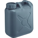 瑞穂化成工業 扁平缶広口10Lグレー (1個) 品番:0192GY
