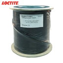 ロックタイト 接着剤ディスペンサー用交換チューブ 黒 内径2.4×0.4mm 20m (1本) 品番:1070735