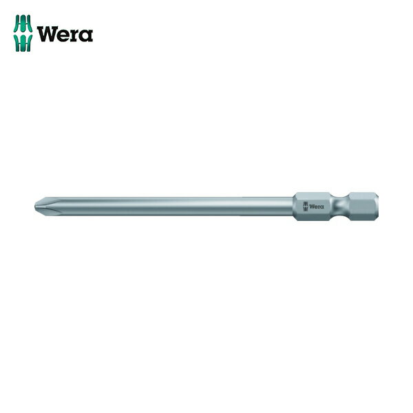 Wera ヴェラ 851/4Z ビット +2X89 (1本) 品番：073521