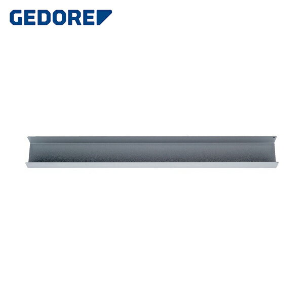 GEDORE(ゲドレー) ツールトローリー用 ケース 157×310mm (1個) 品番：1803069